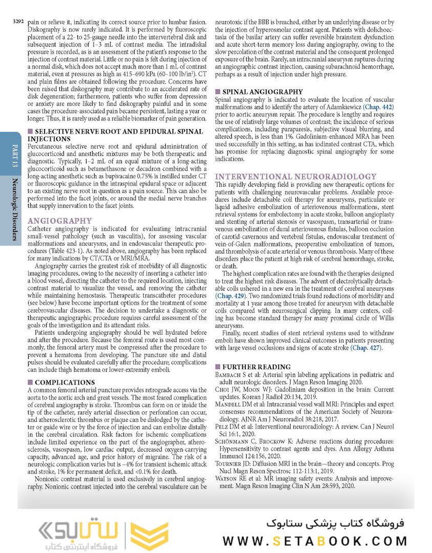 HARRISONS PRINCIPLES OF INTERNAL MEDICINE Part Neurologic Disorders