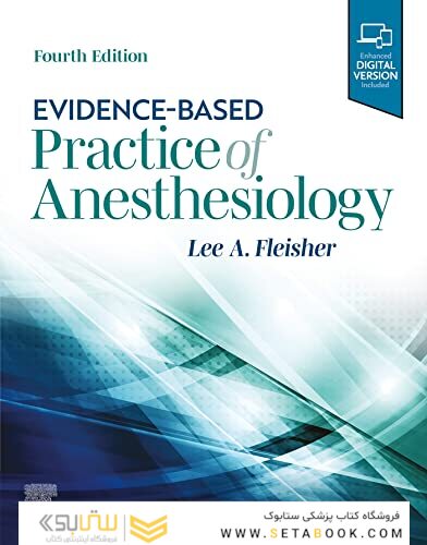 Evidence-Based Practice of Anesthesiology 4th Edición
