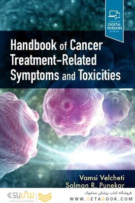 Handbook of Cancer Treatment-Related Toxicities 1st Edición