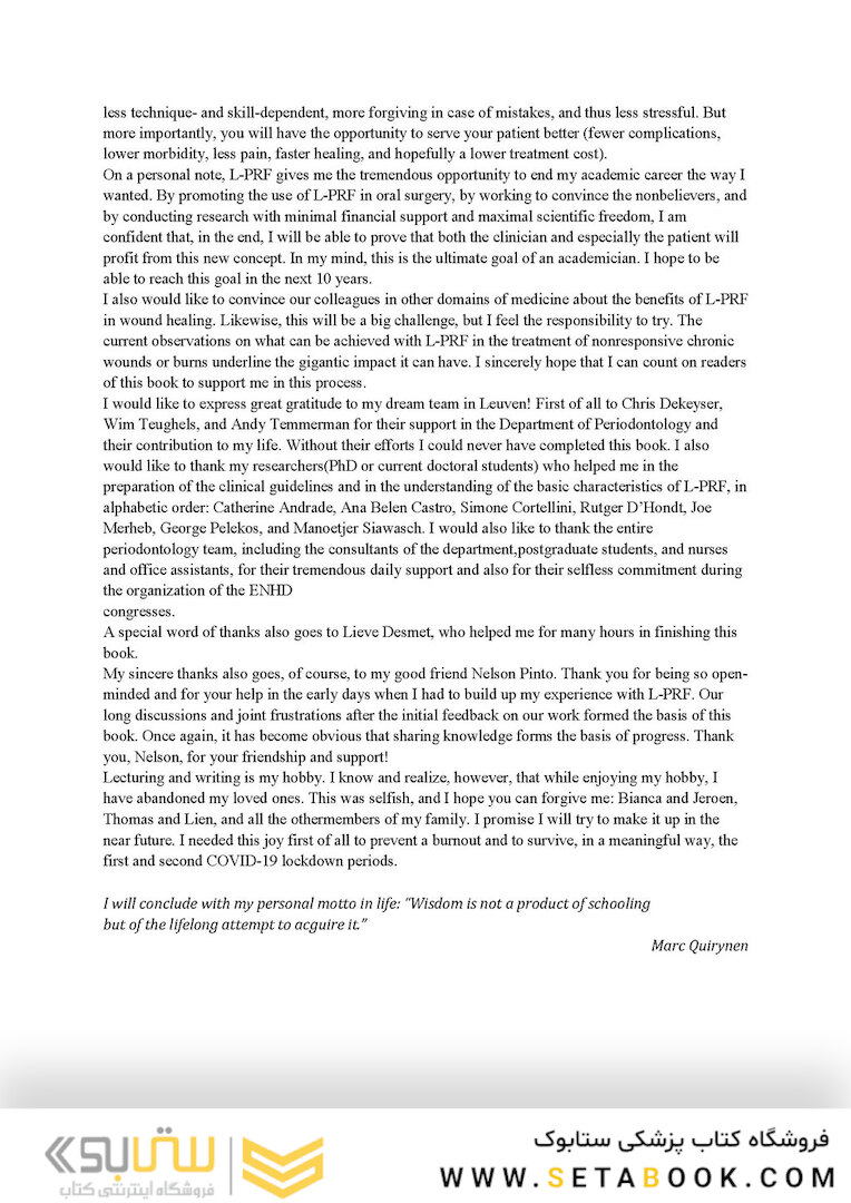 Leukocyte- and Platelet-Rich Fibrin in Oral Regenerative Procedures: Evidence-Based Clinical Guidelines 2022