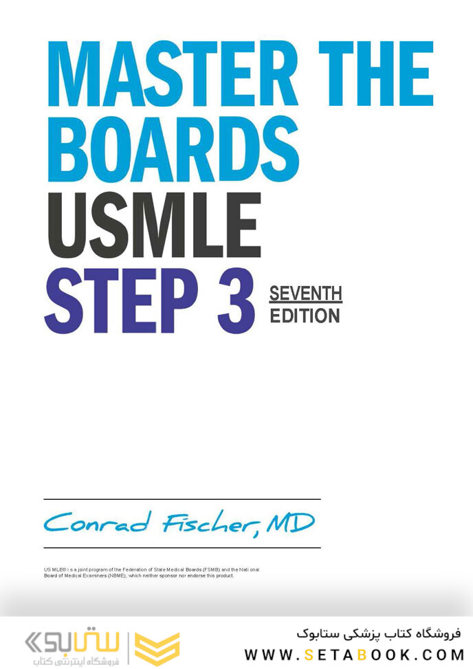 Master the Boards USMLE Step 3 7th Ed. Seventh Edicion