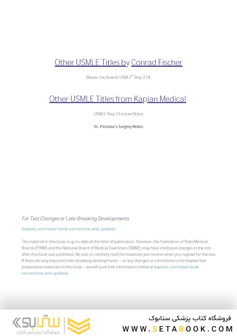 Master the Boards USMLE Step 3 7th Ed. Seventh Edicion