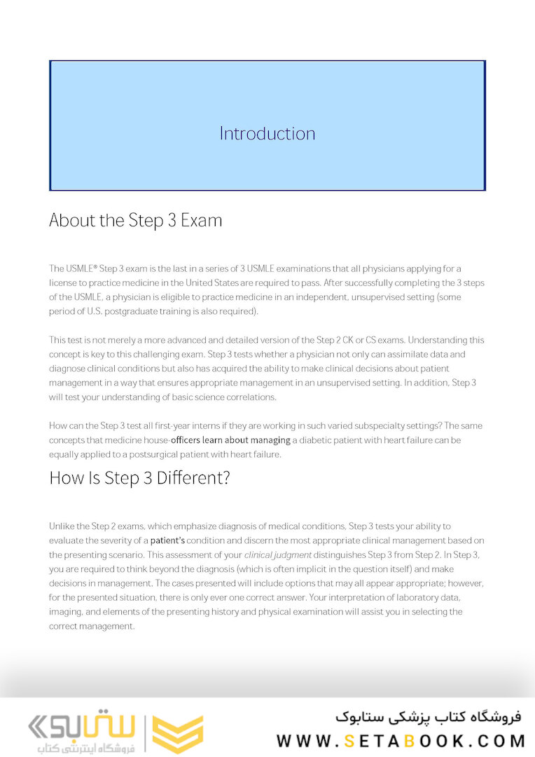 Master the Boards USMLE Step 3 7th Ed. Seventh Edicion
