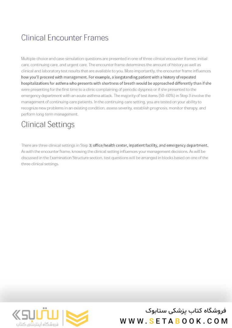 Master the Boards USMLE Step 3 7th Ed. Seventh Edicion