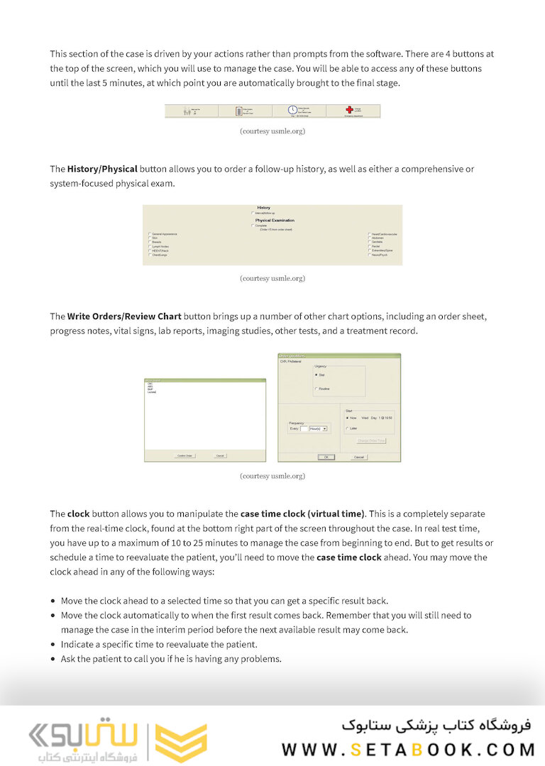 Master the Boards USMLE Step 3 7th Ed. Seventh Edicion