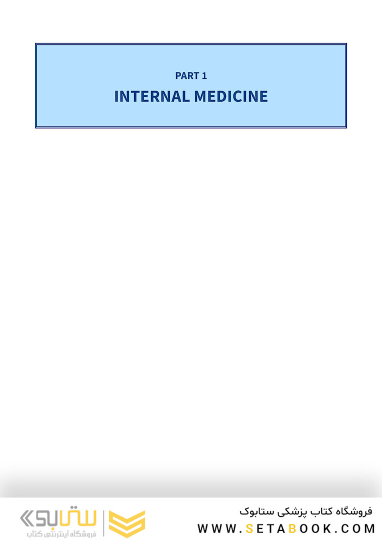 Master the Boards USMLE Step 3 7th Ed. Seventh Edicion