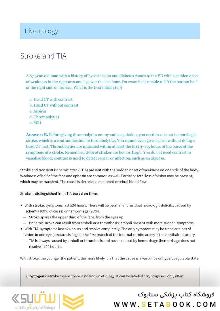 Master the Boards USMLE Step 3 7th Ed. Seventh Edicion