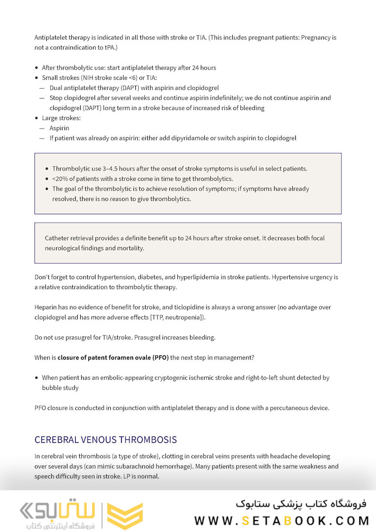 Master the Boards USMLE Step 3 7th Ed. Seventh Edicion