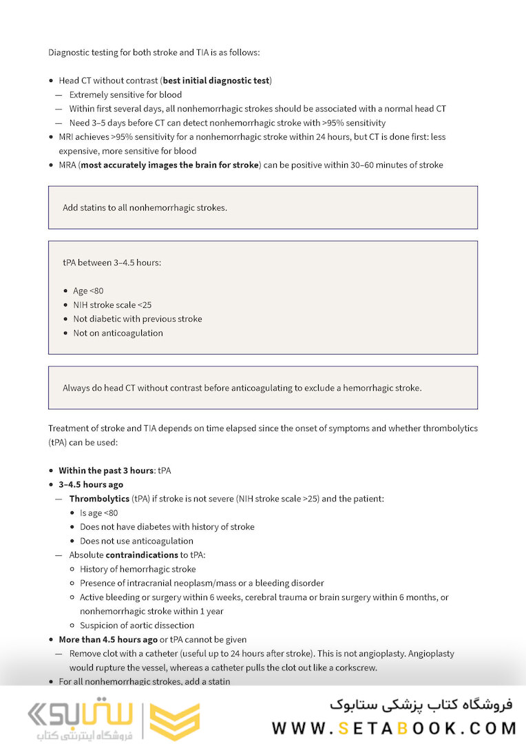 Master the Boards USMLE Step 3 7th Ed. Seventh Edicion