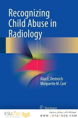 Recognizing Child Abuse in Radiology 1st ed. 2017 Edicion