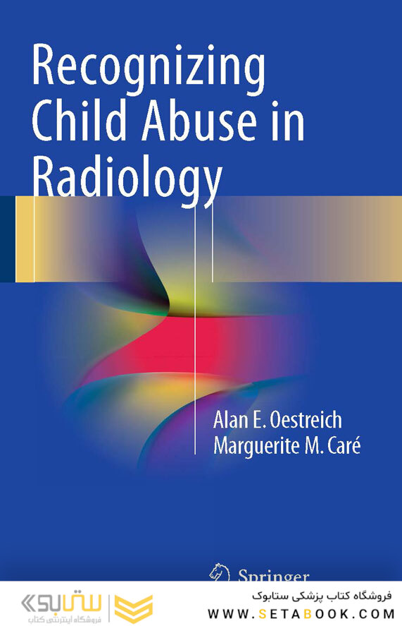 Recognizing Child Abuse in Radiology 1st ed. 2017 Edicion