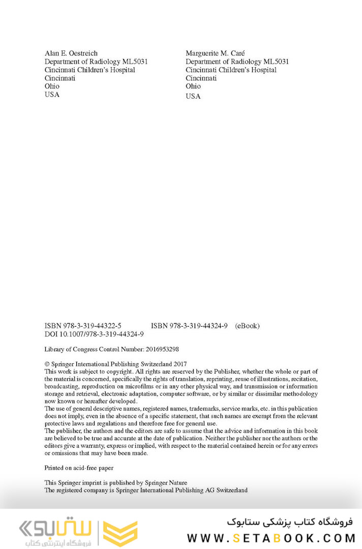 Recognizing Child Abuse in Radiology 1st ed. 2017 Edicion