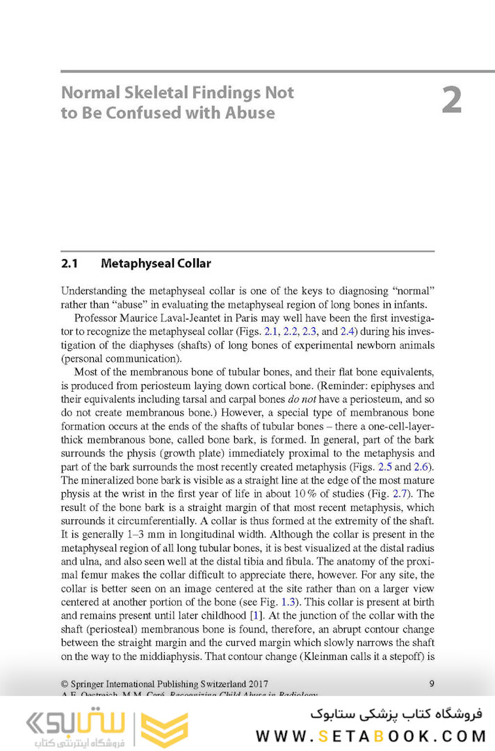 Recognizing Child Abuse in Radiology 1st ed. 2017 Edicion