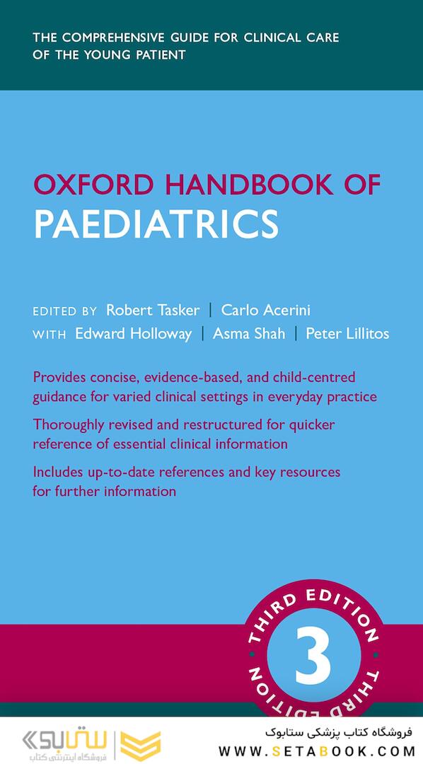 Oxford Handbook of Paediatrics (Oxford Medical Handbooks) 3rd Edición