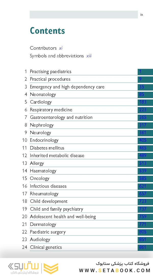 Oxford Handbook of Paediatrics (Oxford Medical Handbooks) 3rd Edición