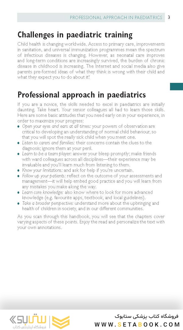 Oxford Handbook of Paediatrics (Oxford Medical Handbooks) 3rd Edición