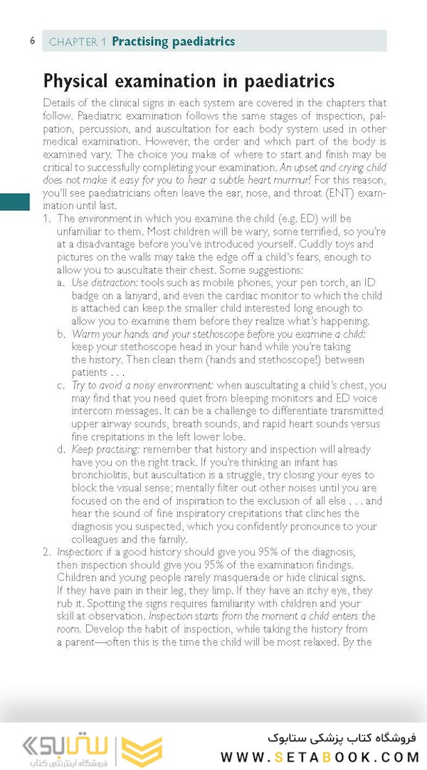 Oxford Handbook of Paediatrics (Oxford Medical Handbooks) 3rd Edición