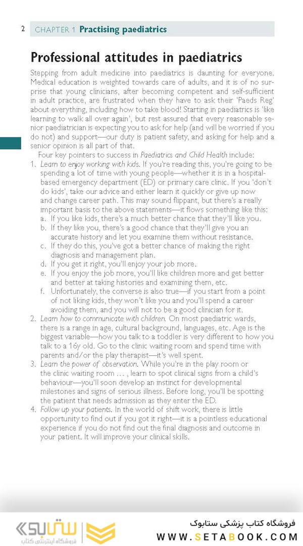 Oxford Handbook of Paediatrics (Oxford Medical Handbooks) 3rd Edición