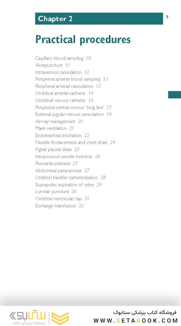 Oxford Handbook of Paediatrics (Oxford Medical Handbooks) 3rd Edición