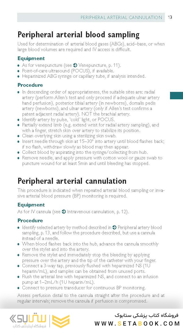 Oxford Handbook of Paediatrics (Oxford Medical Handbooks) 3rd Edición