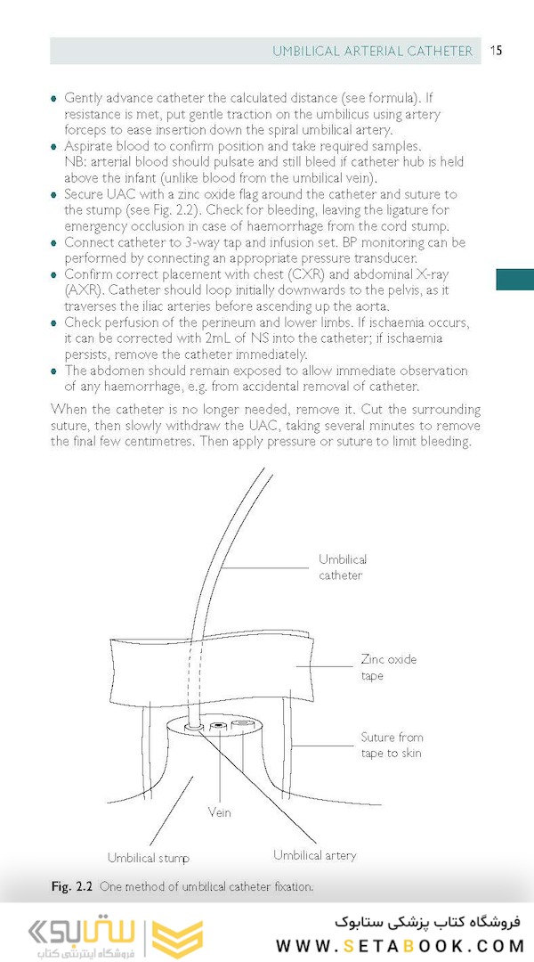 Oxford Handbook of Paediatrics (Oxford Medical Handbooks) 3rd Edición