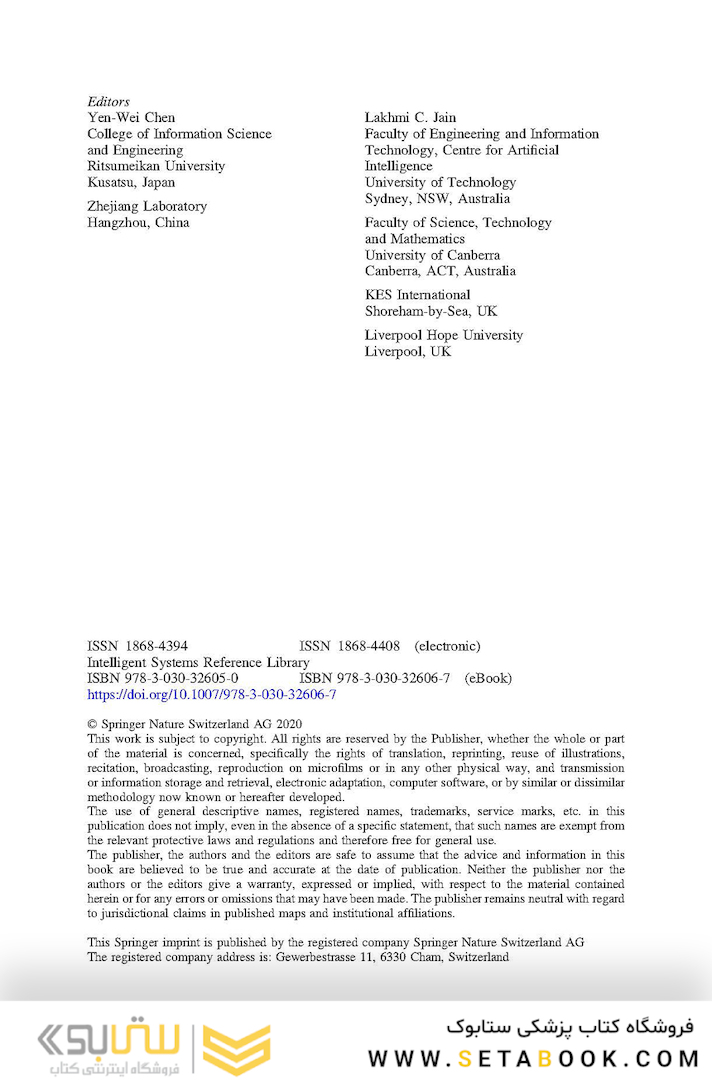 Deep Learning in Healthcare: Paradigms and Applications (Intelligent Systems Reference Library Book 171) 1st ed