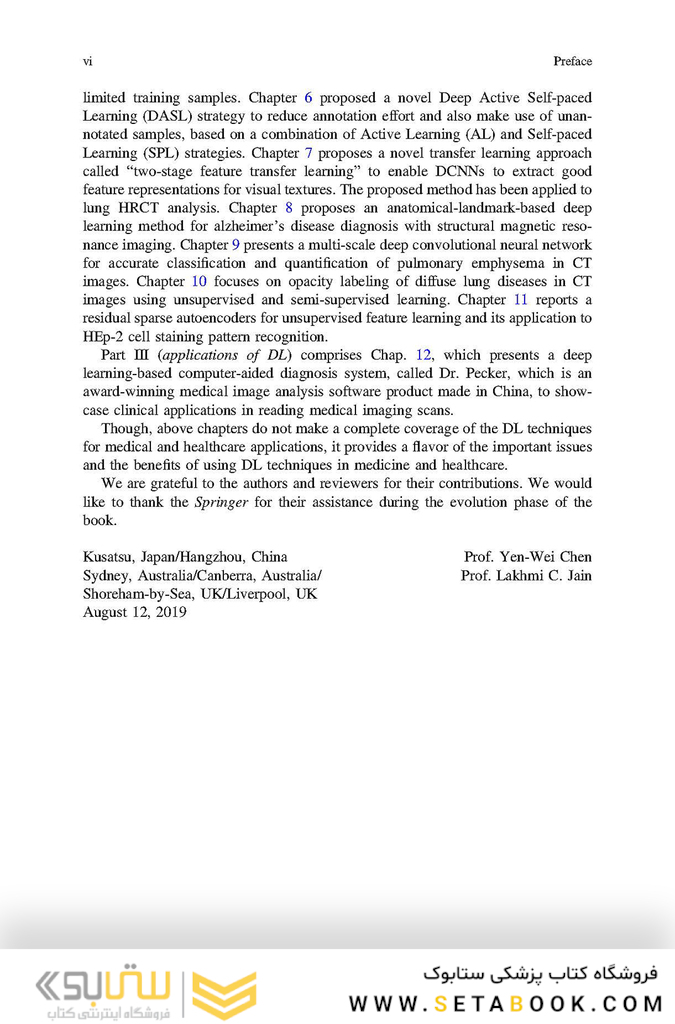 Deep Learning in Healthcare: Paradigms and Applications (Intelligent Systems Reference Library Book 171) 1st ed