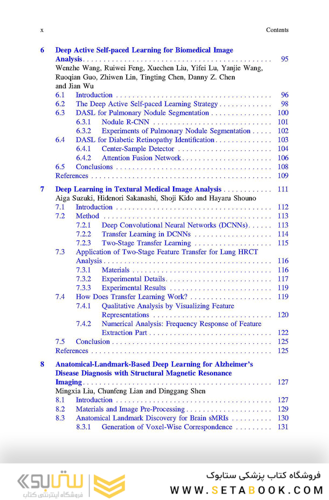 Deep Learning in Healthcare: Paradigms and Applications (Intelligent Systems Reference Library Book 171) 1st ed