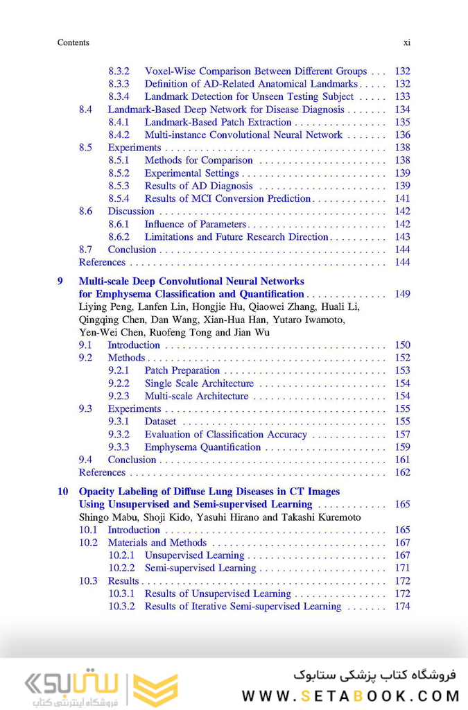 Deep Learning in Healthcare: Paradigms and Applications (Intelligent Systems Reference Library Book 171) 1st ed