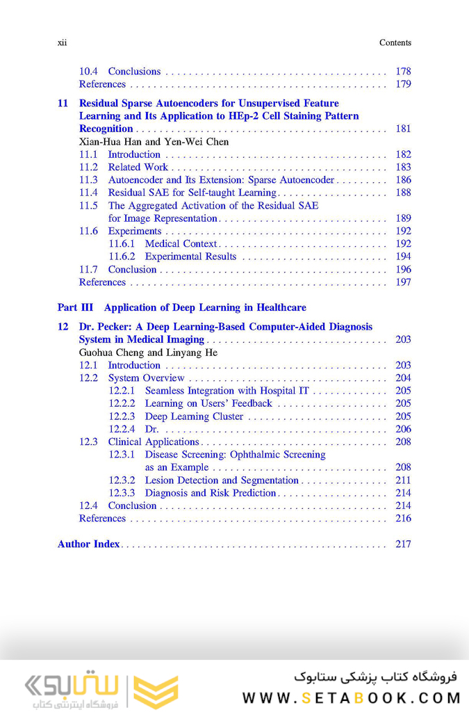 Deep Learning in Healthcare: Paradigms and Applications (Intelligent Systems Reference Library Book 171) 1st ed