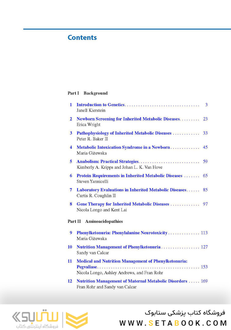 Nutrition Management of Inherited Metabolic Diseases : Lessons from Metabolic University