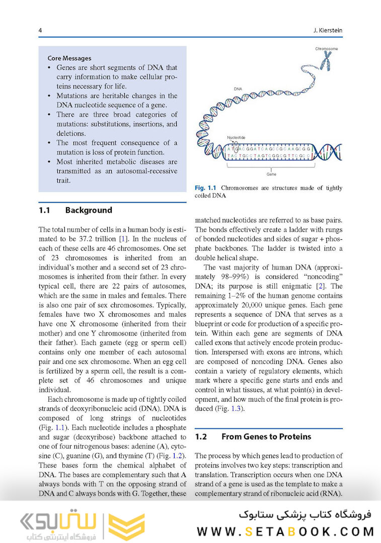 Nutrition Management of Inherited Metabolic Diseases : Lessons from Metabolic University