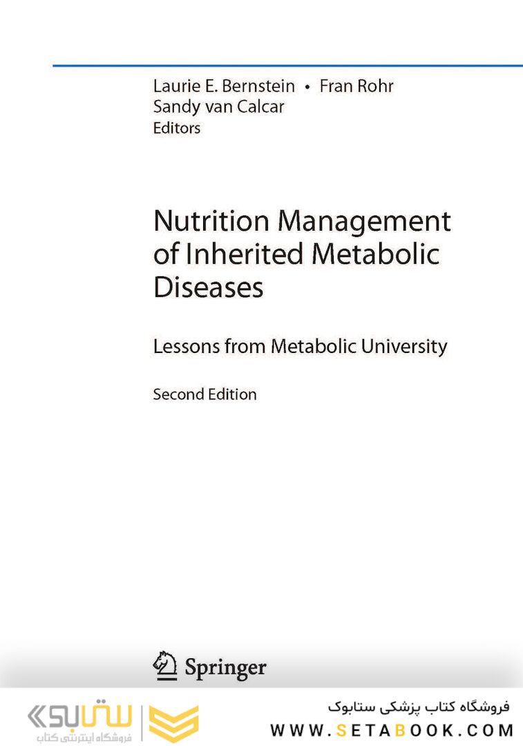 Nutrition Management of Inherited Metabolic Diseases : Lessons from Metabolic University