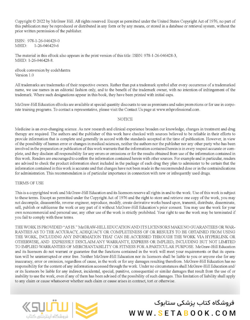 Ryan - Sherris Medical Microbiology, Eighth Edition 2022