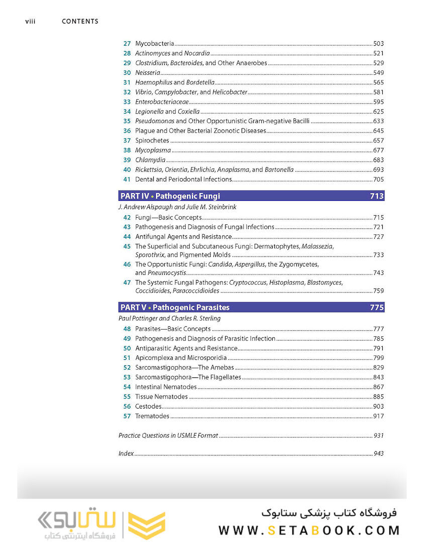 Ryan - Sherris Medical Microbiology, Eighth Edition 2022