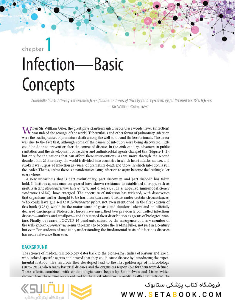 Ryan - Sherris Medical Microbiology, Eighth Edition 2022