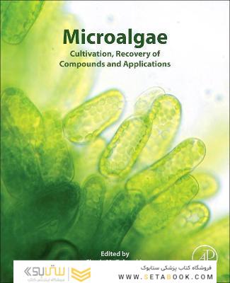 Microalgae : Cultivation, Recovery of Compounds and Applications