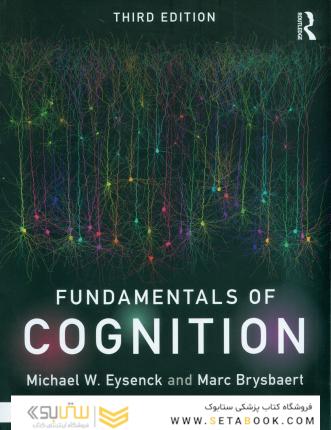 Fundamentals of Cognition