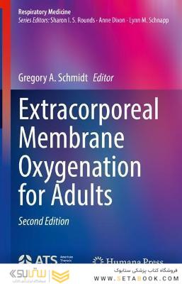 Extracorporeal Membrane Oxygenation for Adults
