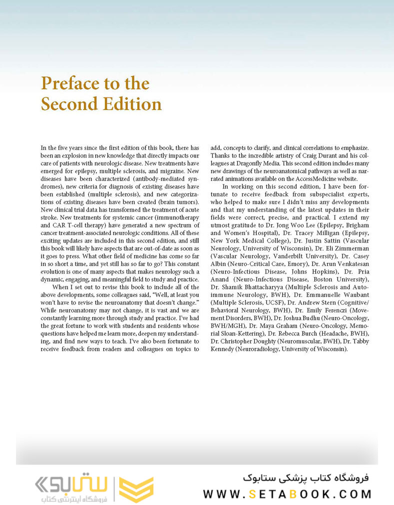 Clinical Neurology and Neuroanatomy: A Localization-Based Approach, Second Edition 2nd Edition