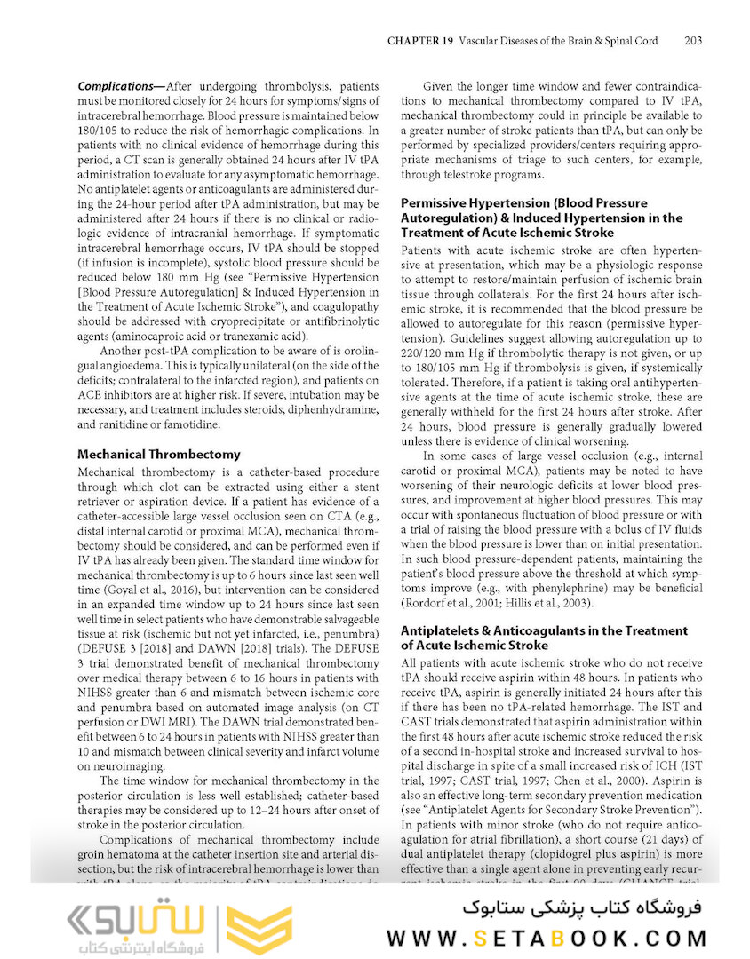 Clinical Neurology and Neuroanatomy: A Localization-Based Approach, Second Edition 2nd Edition