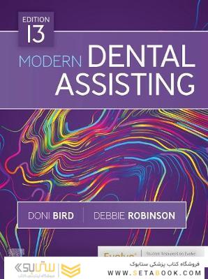 Modern Dental Assisting