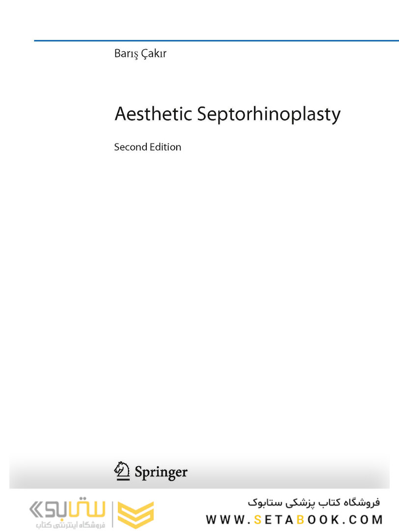 Aesthetic Septorhinoplasty 2021