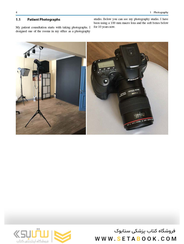 Aesthetic Septorhinoplasty 2021