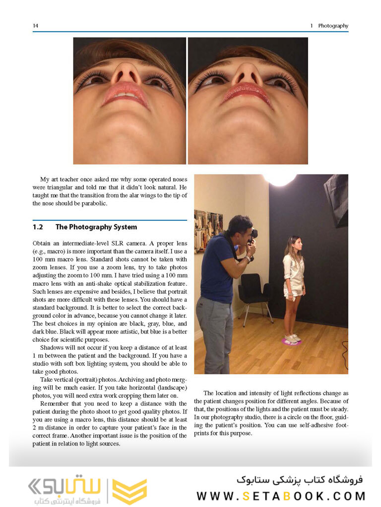 Aesthetic Septorhinoplasty 2021