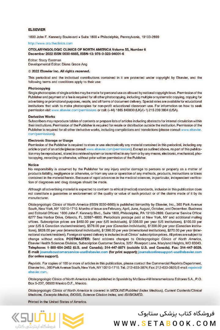 Updates in Pediatric Otolaryngology , An Issue of Otolaryngologic Clinics of North America