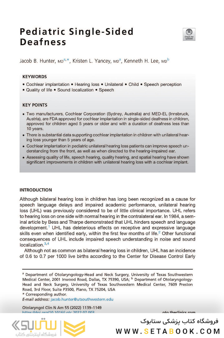 Updates in Pediatric Otolaryngology , An Issue of Otolaryngologic Clinics of North America