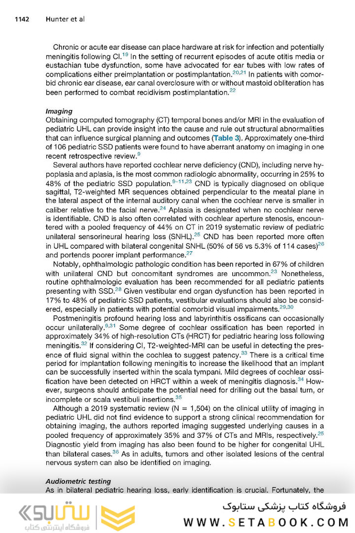 Updates in Pediatric Otolaryngology , An Issue of Otolaryngologic Clinics of North America