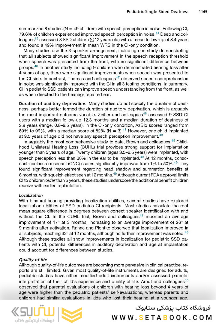 Updates in Pediatric Otolaryngology , An Issue of Otolaryngologic Clinics of North America