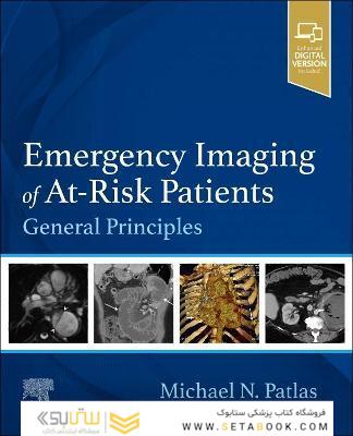 Emergency Imaging of At-Risk Patients